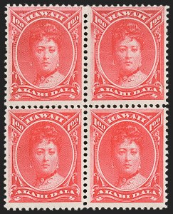 Sale 1179, Lot 2825, U.S. Possessions: Hawaii, Royal Portraits thru Back-of-Book