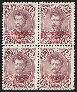 Sale 1179, Lot 2828, U.S. Possessions: Hawaii, Royal Portraits thru Back-of-Book