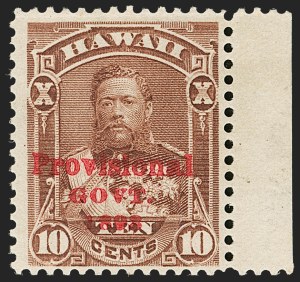 Sale 1179, Lot 2829, U.S. Possessions: Hawaii, Royal Portraits thru Back-of-Book