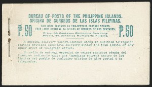 Sale 1185, Lot 111, Hawaii, Philippines