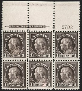 Sale 1185, Lot 84, Pan-American Issue, 20th Century Issues including Non-Inverted Jenny