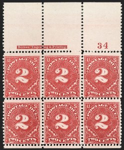 Sale 1185, Lot 96, Air Post, Back-of-Book Issues