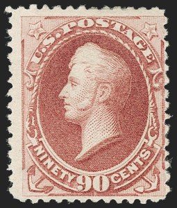 Sale 1187, Lot 309, 1880-83 American Bank Note Co. Soft Paper Special Printing (Scott 192-204, 205C)