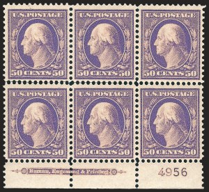 Sale 1187, Lot 516, 1908-10 Washington-Franklin Issues (Scott 331-356)