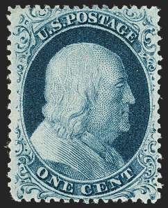 Sale 1187, Lot 64, 1857-60 Issue (Scott 18-39), 1c Blue, Ty. II (20) Sale 1187, Lot 64, 1857-60 Issue (Scott 18-39)
