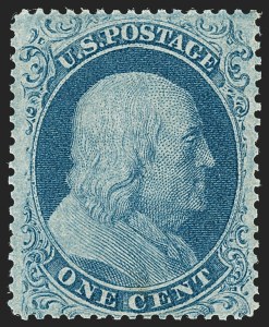 Sale 1192, Lot 106, 1857-60 Issue (Scott 18-39)