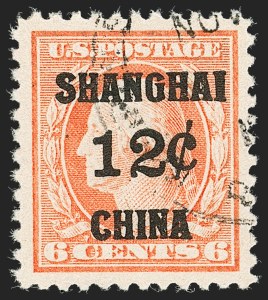 Sale 1192, Lot 729, Offices in China