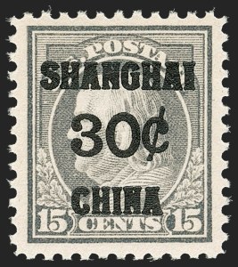 Sale 1192, Lot 731, Offices in China