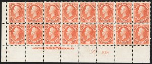 Sale 1192, Lot 735, Officials