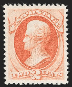 Sale Number 1197, Lot Number 1815, 1879 American Bank Note Co. Issue & 1880 Special Printing (Scott 182-199) Sale Number 1197, Lot Number 1815, 1879 American Bank Note Co. Issue & 1880 Special Printing (Scott 182-199)