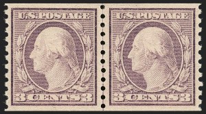 Sale Number 1197, Lot Number 2003, 1916-22 Issues (Scott 462-497) Sale Number 1197, Lot Number 2003, 1916-22 Issues (Scott 462-497)