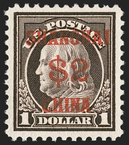 Sale 1197, Lot 2133, Special Delivery thru Offices in China