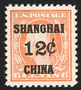 Sale 1197, Lot 2135, Special Delivery thru Offices in China