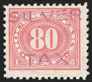 Sale 1197, Lot 2229, Revenues: Silver Tax