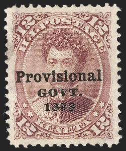 Sale 1197, Lot 2255, U.S. Possessions