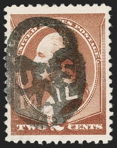 Sale 1199, Lot 1276, 1879-83 American Bank Note Co. Issues (Scott 182-211)