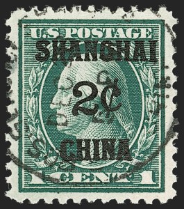 Sale Number 1199, Lot Number 1587, Special Delivery, Offices in China, Parcel Post Sale Number 1199, Lot Number 1587, Special Delivery, Offices in China, Parcel Post