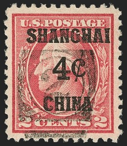 Sale Number 1199, Lot Number 1588, Special Delivery, Offices in China, Parcel Post Sale Number 1199, Lot Number 1588, Special Delivery, Offices in China, Parcel Post