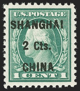 Sale Number 1199, Lot Number 1589, Special Delivery, Offices in China, Parcel Post Sale Number 1199, Lot Number 1589, Special Delivery, Offices in China, Parcel Post