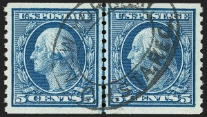 Sale Number 1202, Lot Number 2568, 1915 Perf 10 Horizontal Rotary Press Coils, Single-Line Watermark (Scott 450-459) Sale Number 1202, Lot Number 2568, 1915 Perf 10 Horizontal Rotary Press Coils, Single-Line Watermark (Scott 450-459)