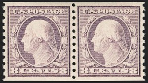 Sale 1202, Lot 2614, 1916-18 Perf 10 Horizontal Rotary Press Coils, Unwatermarked (Scott 490-497)