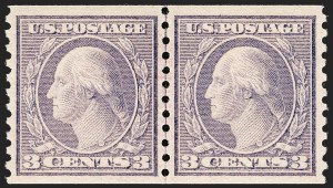 Sale 1202, Lot 2619, 1916-18 Perf 10 Horizontal Rotary Press Coils, Unwatermarked (Scott 490-497)
