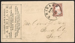 Sale 1205, Lot 2021, 1851-57 Issues