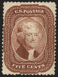 Sale 1205, Lot 2029, 1851-57 Issues