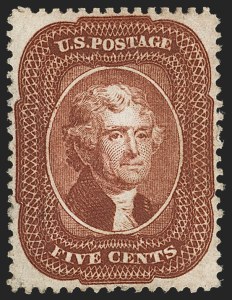 Sale 1205, Lot 2031, 1851-57 Issues