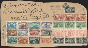 Sale 1205, Lot 2057, 1893 Columbian Issue