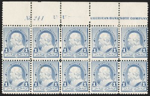 Sale 1206, Lot 230, 1890-93 Issue (Scott 219-229)