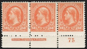 Sale 1206, Lot 278, 1894 Unwatermarked Bureau Issue (Scott 246-263)