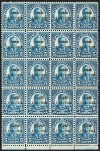 Sale 1206, Lot 626, 1925 and Later Issues (Scott 628-849)
