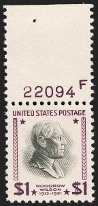 Sale Number 1206, Lot Number 646, 1925 and Later Issues (Scott 628-849) Sale Number 1206, Lot Number 646, 1925 and Later Issues (Scott 628-849)
