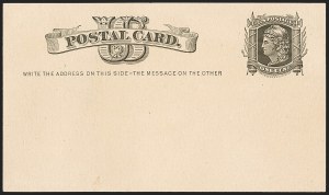 Sale 1206, Lot 785, Postal Stationery