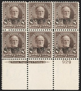 Sale 1209, Lot 1415, U.S. Possessions