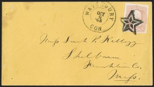 Sale Number 1211, Lot Number 459