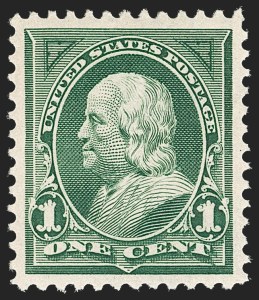 Sale Number 1212, Lot Number 45, 1894-98 Issues, Pan-American Issue Sale Number 1212, Lot Number 45, 1894-98 Issues, Pan-American Issue