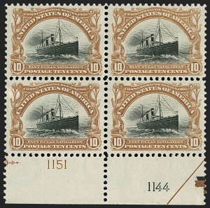 Sale 1212, Lot 54, 1894-98 Issues, Pan-American Issue