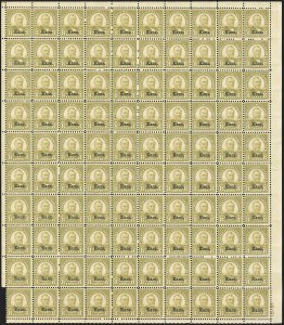 Sale 1217, Lot 1203, 1923-29 Issues (Scott 578-679)