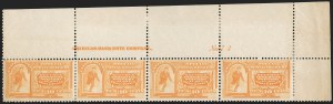 Sale 1217, Lot 1249, Special Delivery, Registration, Postage Due, Offices in China