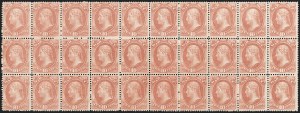 Sale 1217, Lot 1275, Officials
