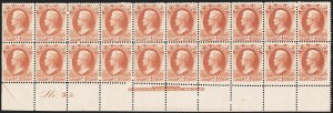 Sale 1217, Lot 1281, Officials