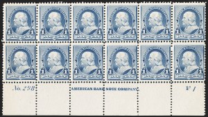 Sale 1217, Lot 979, 1890-93 Issue (Scott 219-229)