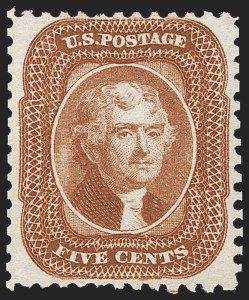 Sale 1219, Lot 141, 1875 Reprint of 1857-60 Issue (Scott 40-47)