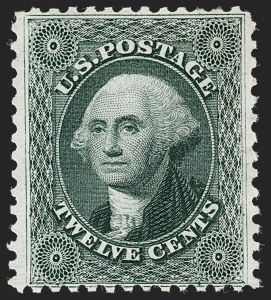 Sale 1219, Lot 143, 1875 Reprint of 1857-60 Issue (Scott 40-47)