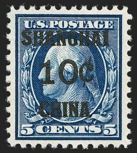 Sale Number 1219, Lot Number 568, Offices in China Sale Number 1219, Lot Number 568, Offices in China
