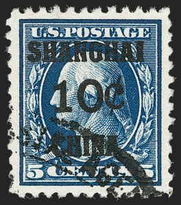 Sale 1219, Lot 569, Offices in China