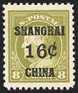 Sale Number 1219, Lot Number 575, Offices in China Sale Number 1219, Lot Number 575, Offices in China