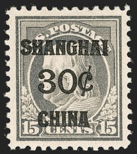 Sale 1219, Lot 583, Offices in China